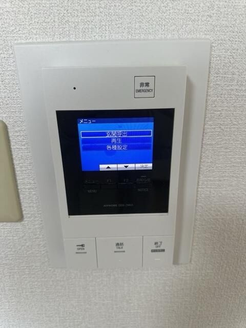 グランヴァン西落合