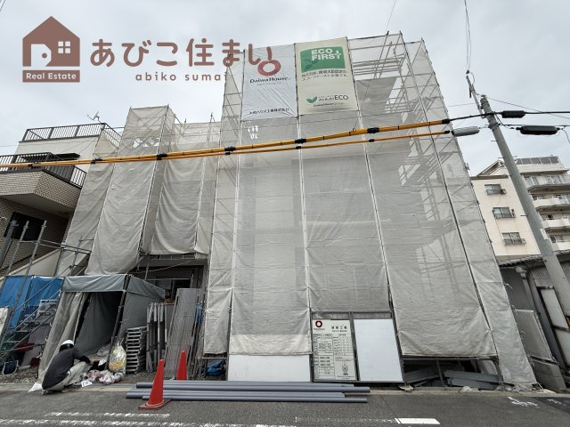 RETOLIA南住吉