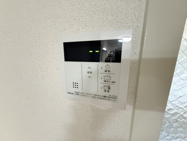 花木ビルの設備