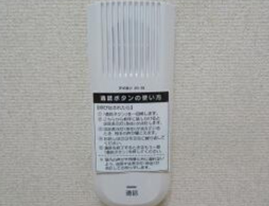 シャンテ　エスポワールのセキュリティ