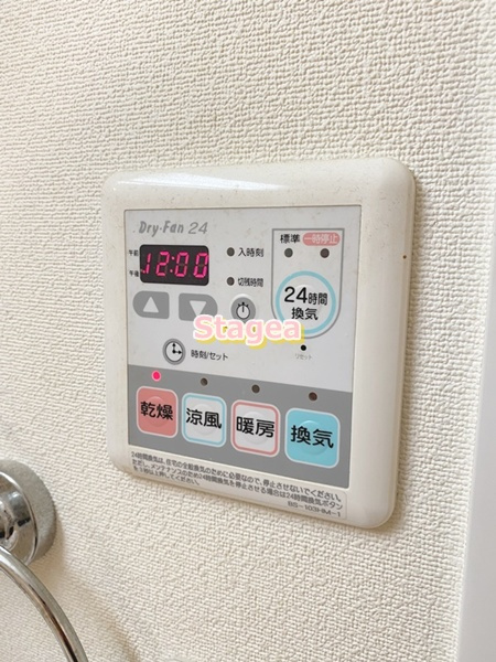 シュロスさいたま新都心の設備