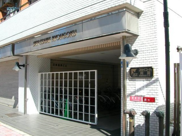 スカイコート両国のエントランス