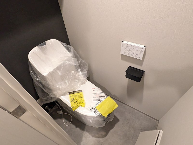 Aetas都立大学 のトイレ|トイレも気になるポイント