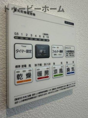 ジーメゾン狭山祇園の設備