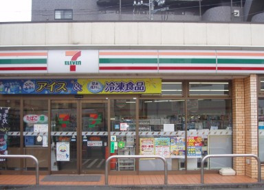 エミリブ下落合の周辺