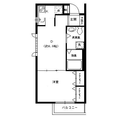 パーク西小山の間取り|間取りです。