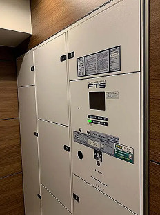 【その他共用部分】 | プレジール入谷