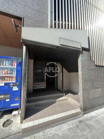 コート幸町のエントランス|コート幸町　エントランス