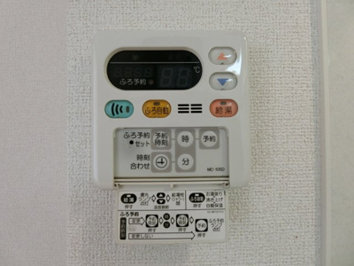 【設備】 | ブリーズ・ケイ