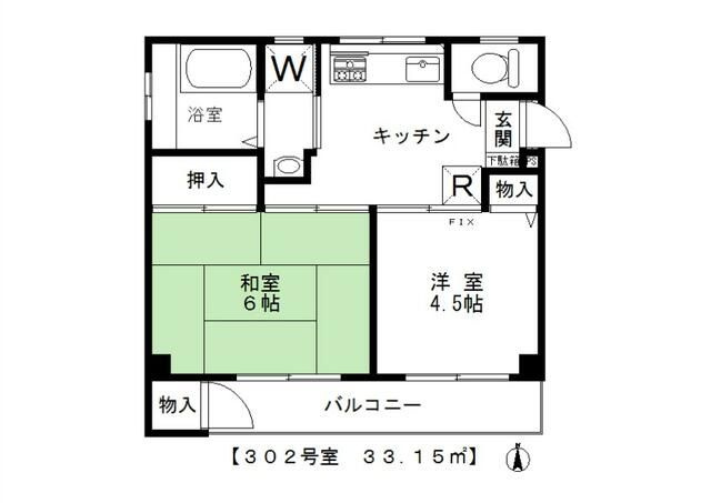 栄宝ビルの間取り