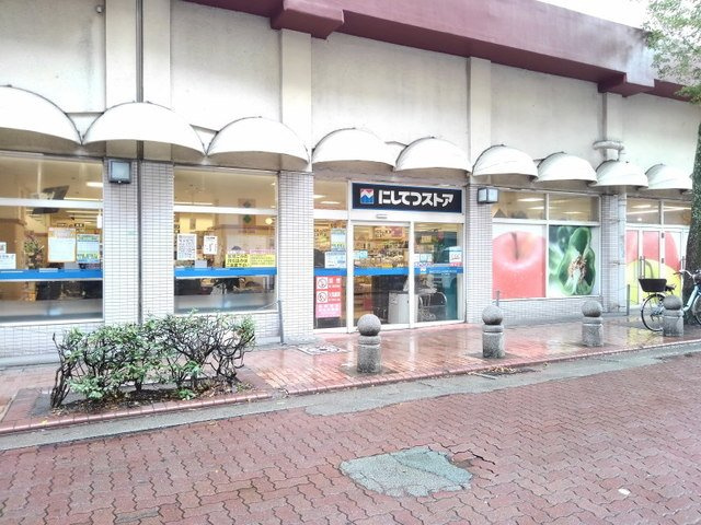 【周辺】 | エバー　グリーン | にしてつストア高宮店まで550m