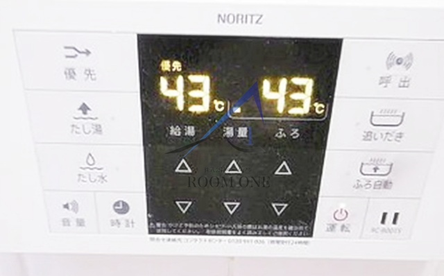 Ｚマンションのその他