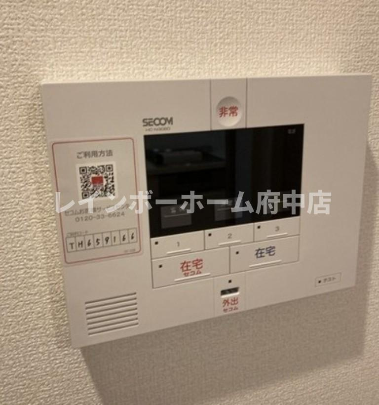 セジュール曙町のセキュリティ
