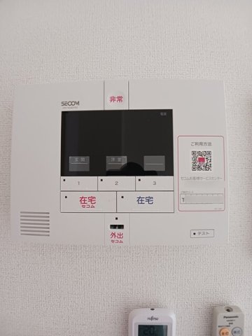 シエスタ　キーのセキュリティ