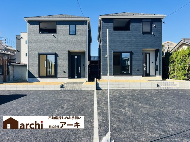 半田市住吉町6丁目4番３の一部『仲介手数料無料』新築一戸建て・建売