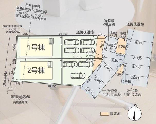 半田市住吉町6丁目4番３の一部『仲介手数料無料』新築一戸建て・建売の区画図