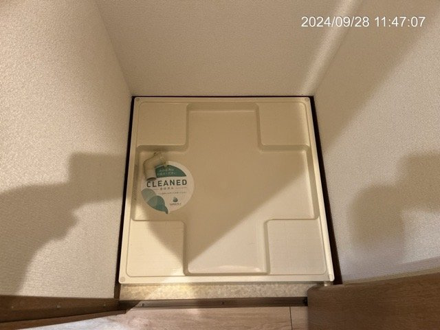 ラグーンシティ芝公園の設備|室内洗濯機置場