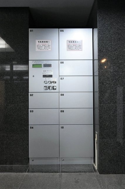 サンテミリオン品川西のその他共用部分|宅配BOX