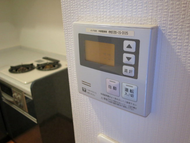 【設備】リーガル神戸三宮山手