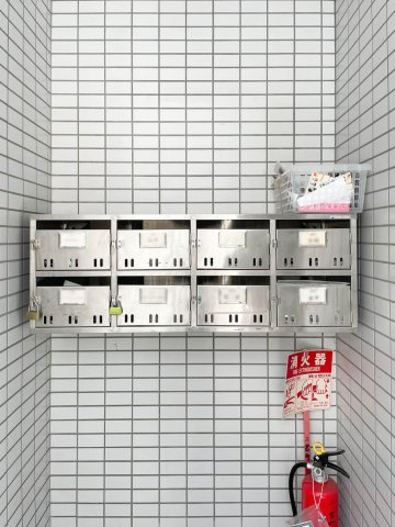 二宮町パークビルのその他共用部分