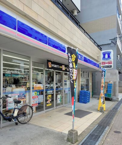 二宮町パークビルの周辺
