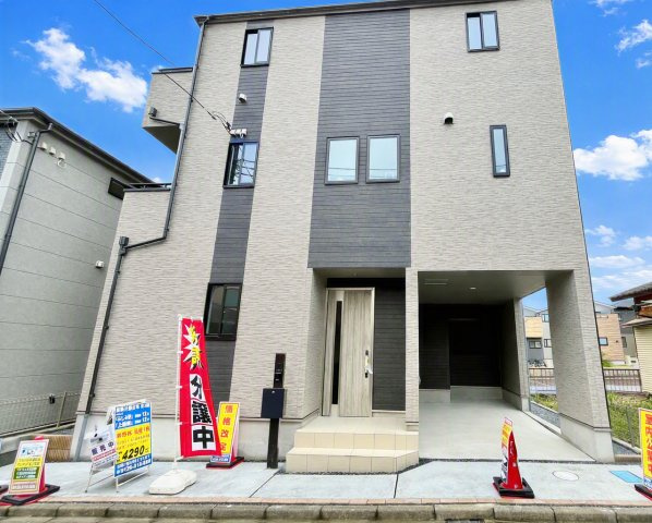 【仲介手数料無料】ふじみ野市南台２丁目の外観|国に認められた第三者機関が、耐震性や省エネ性など住宅の性能を客観的に評価した安心の住まいです。品質の高さが証明されているため将来の資産価値も保ちやすく、住宅ローンの金利優遇等も受けられます。