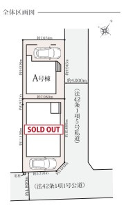 【仲介手数料無料】ふじみ野市南台２丁目の区画図