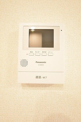 プリエール矢吹のセキュリティ