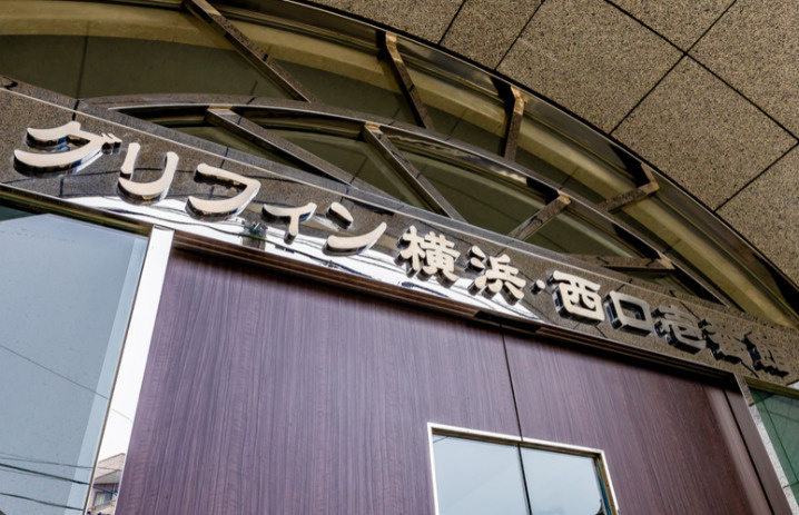 グリフィン横浜・西口壱番館のその他共用部分