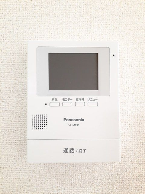 相模原市中央区上溝３丁目の賃貸マンションのセキュリティ