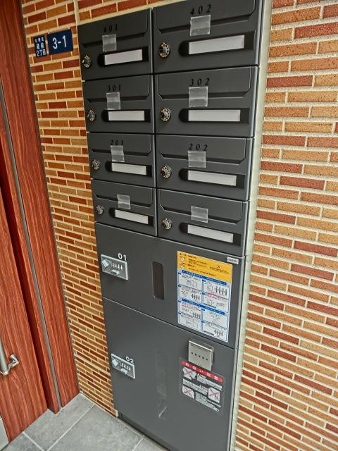 ソレイユ蔵前のその他共用部分