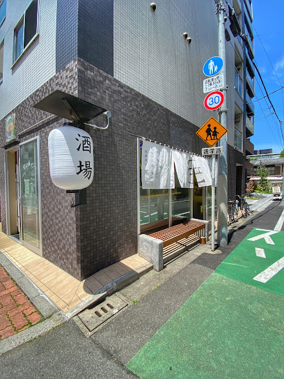 ソレイユ蔵前の周辺