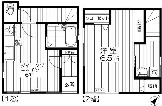 北町２丁目貸家　15778の画像