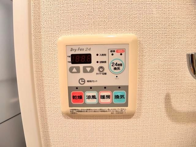 Ｌａ　Ｄｏｕｃｅｕｒ巣鴨の設備