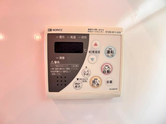 Ｌａ　Ｄｏｕｃｅｕｒ巣鴨の設備