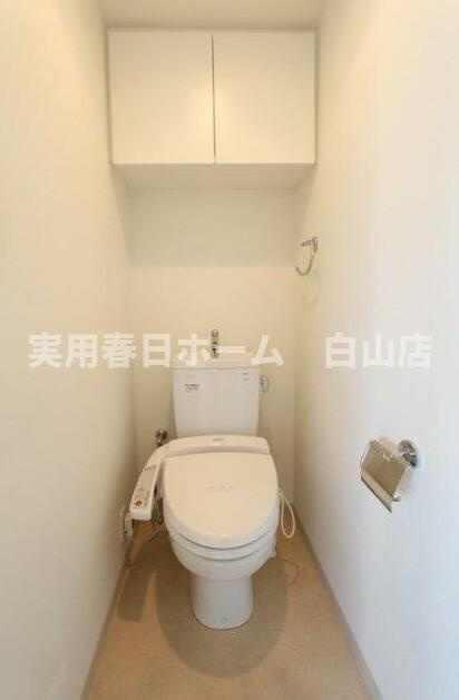 【トイレ】