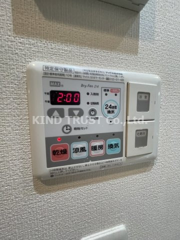 プレサンス梅田東ディアロの設備