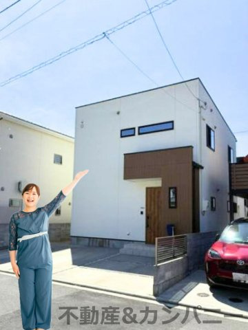 富久町の中古のおうち