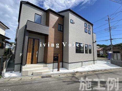 【仲介手数料０円】茅ヶ崎市松風台　新築一戸建て　全2棟