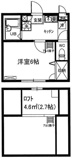 足立区栗原２丁目のアパートの画像