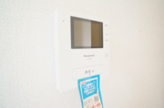 サンライトヒルズＥのその他