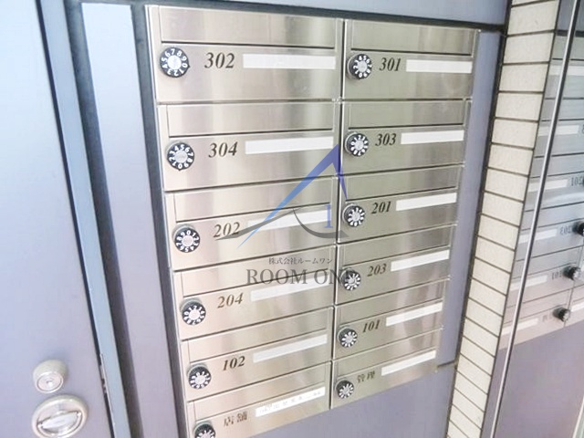 ヴァンヴェール岡埜 のその他共用部分|集合ポストです。