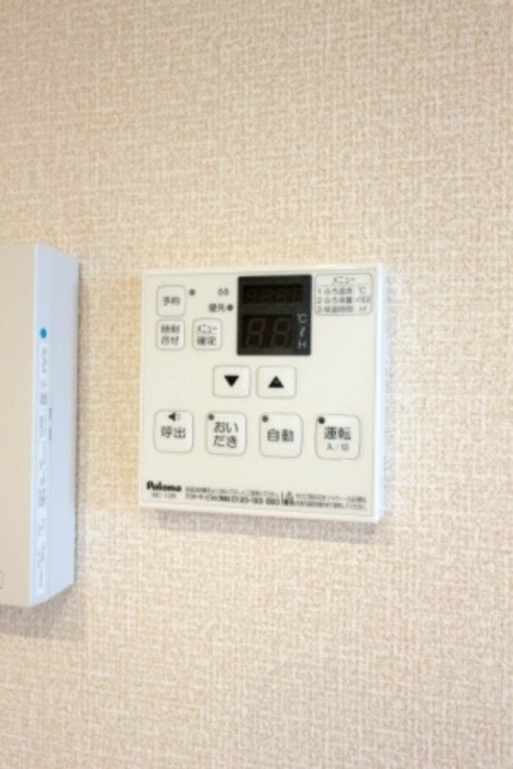 クレストフォーチュン Bの設備|追い焚き機能
