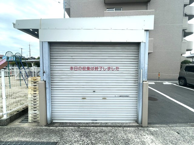 サーパス藤原西町のその他