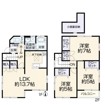 横浜市戸塚区汲沢