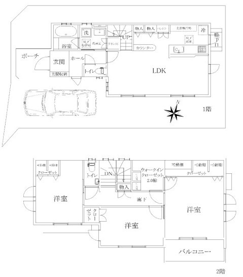 塩屋町６丁目戸建の間取り