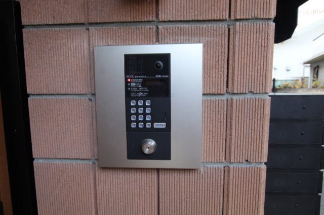 【セキュリティ】