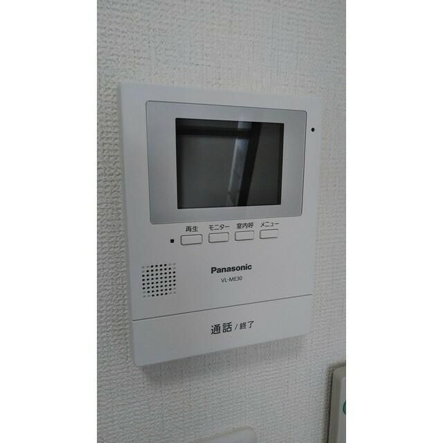 ベルメール中央林間のセキュリティ