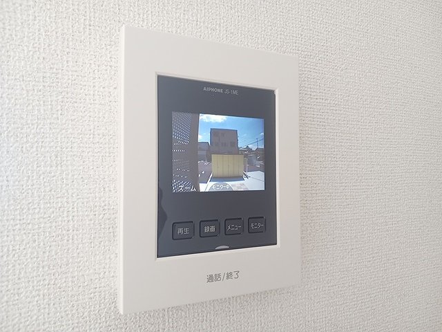 アーバンヒルズ　今治のセキュリティ