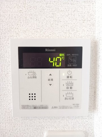クラール泉池Ｂの設備